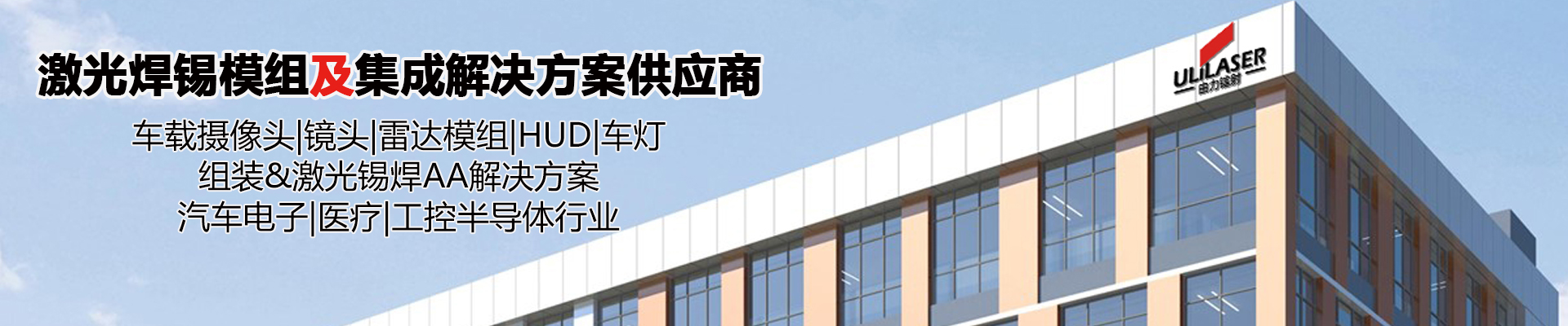 關(guān)于我們